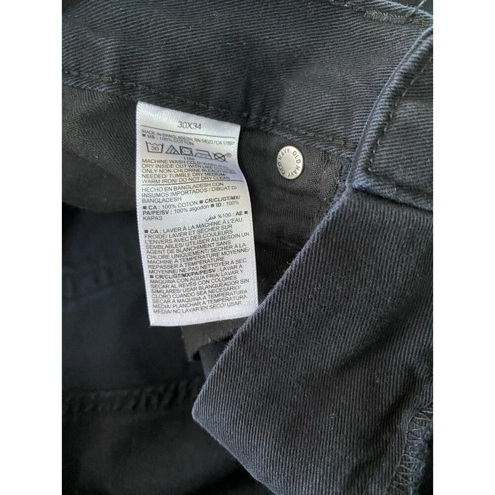 Old Navy Men's Slim Built-In Tough Jeans - Black Jack - 30x34